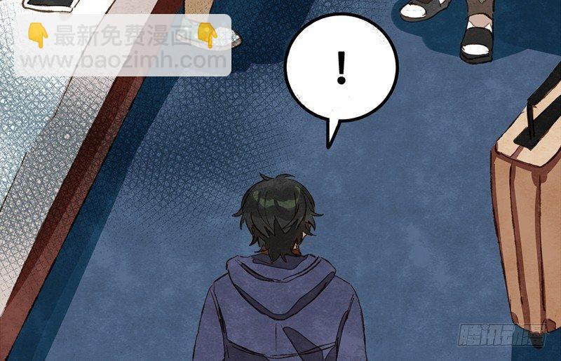 第31话 功亏一篑？(1/2)-第32话