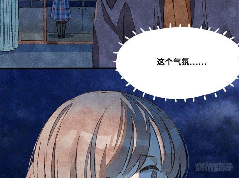 第31话 功亏一篑？(1/2)-第32话