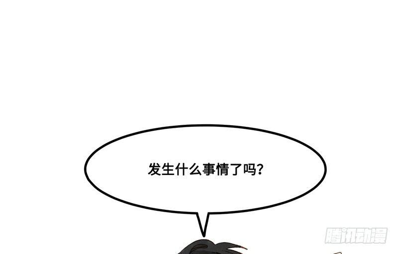 第31话 功亏一篑？(1/2)-第32话