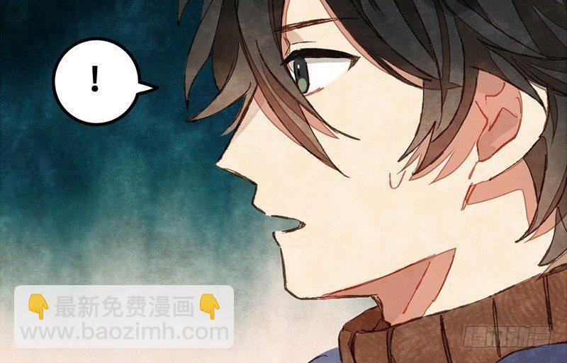 第31话 功亏一篑？(1/2)-第32话