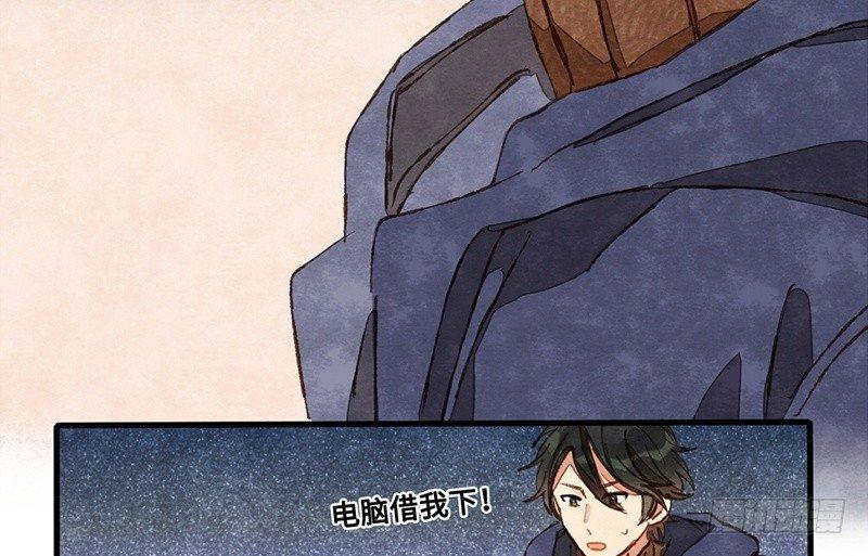 第31话 功亏一篑？(1/2)-第32话