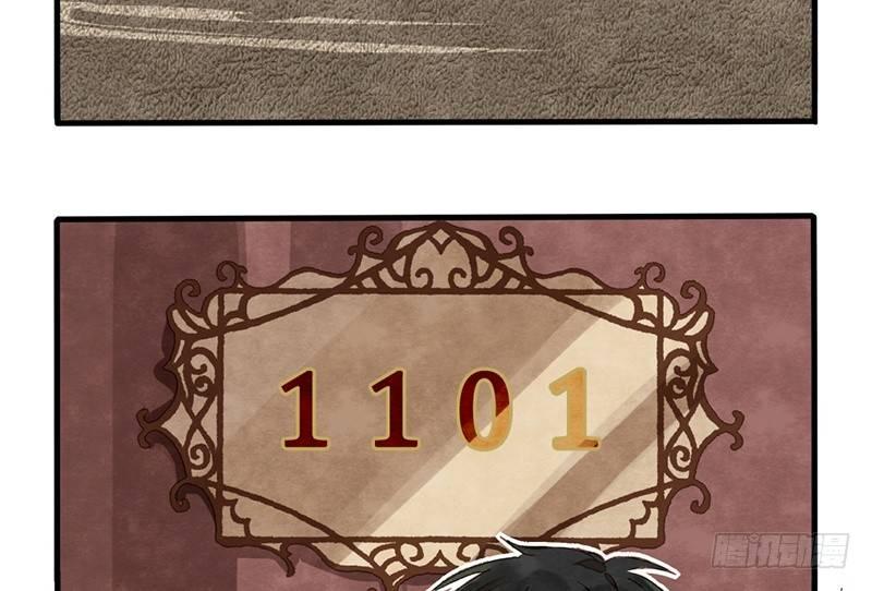 第31话 功亏一篑？(1/2)-第32话