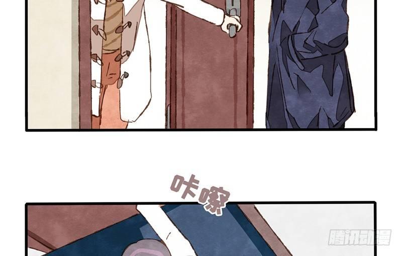 第31话 功亏一篑？(1/2)-第32话