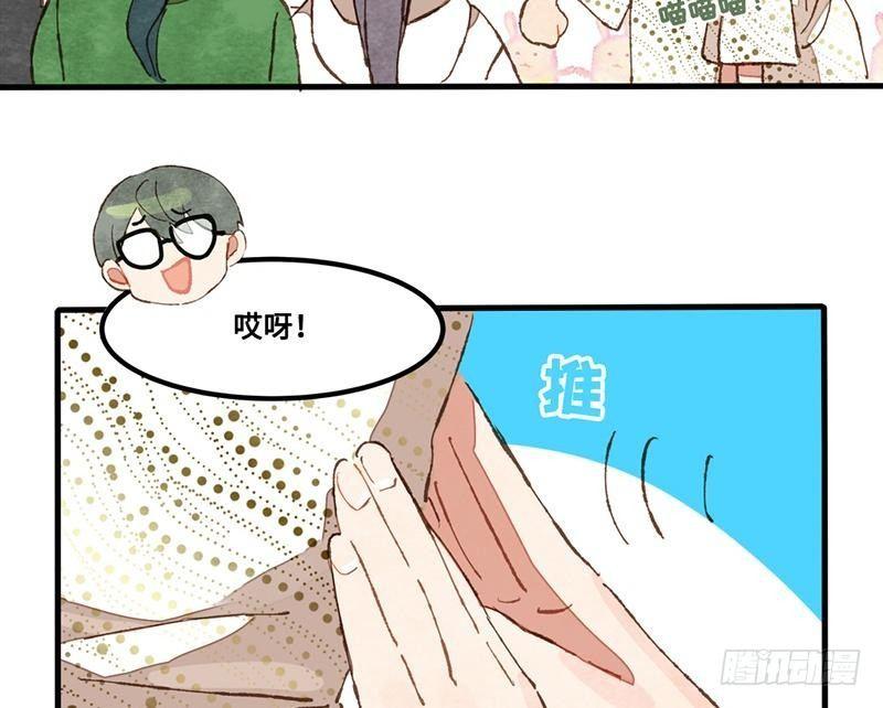 第33话 请救兵了？(1/2)-第34话