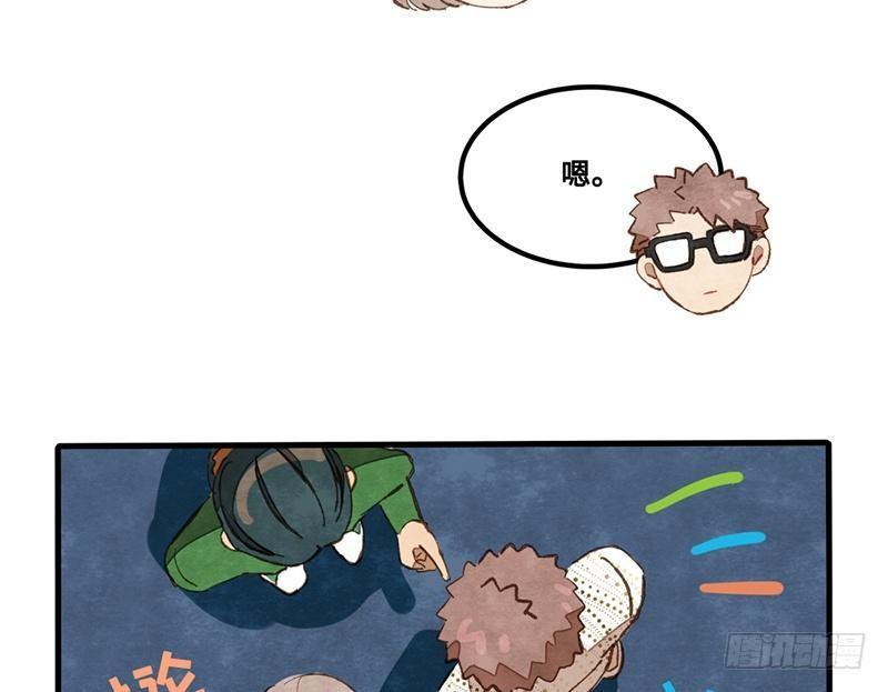 第33话 请救兵了？(1/2)-第34话