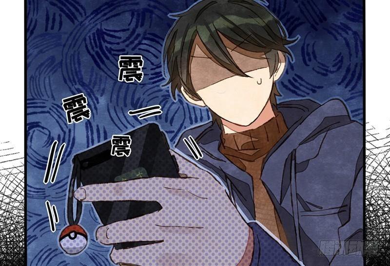 第33话 请救兵了？(1/2)-第34话