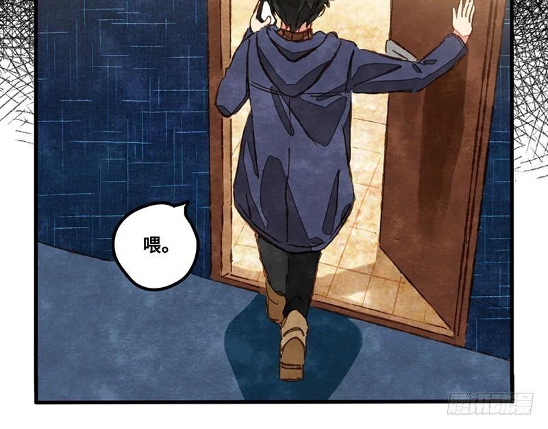 第33话 请救兵了？(1/2)-第34话