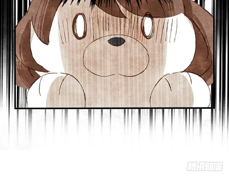 第5话 熊不是就爱吃鱼吗？(1/2)-第6话