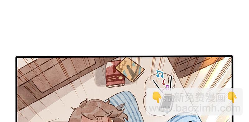 第5话 熊不是就爱吃鱼吗？(1/2)-第6话