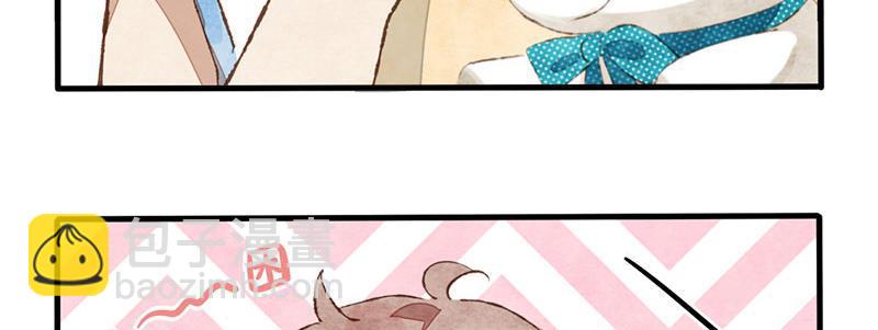 第5话 熊不是就爱吃鱼吗？(1/2)-第6话