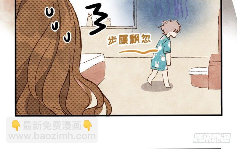 第5话 熊不是就爱吃鱼吗？(1/2)-第6话