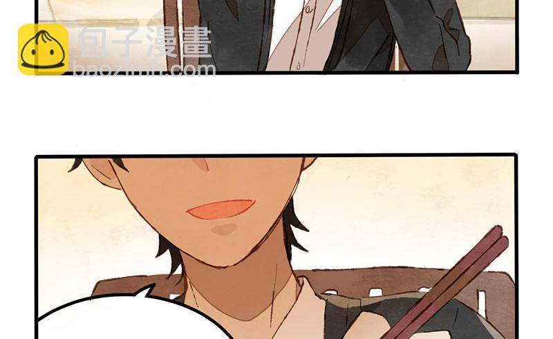 第5话 熊不是就爱吃鱼吗？(1/2)-第6话