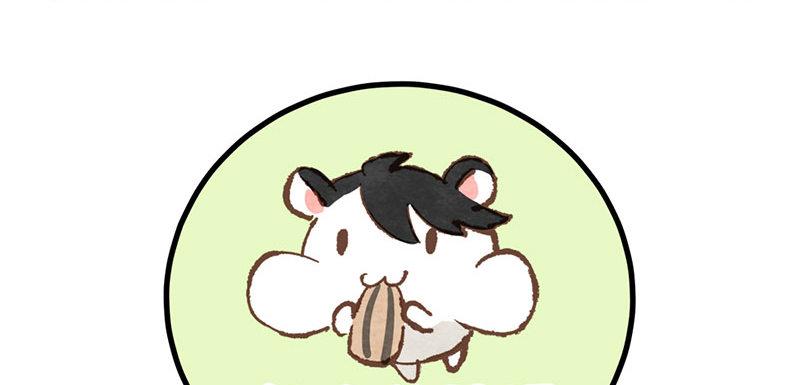 第7话 这辈子不洗手啦(1/2)-第8话