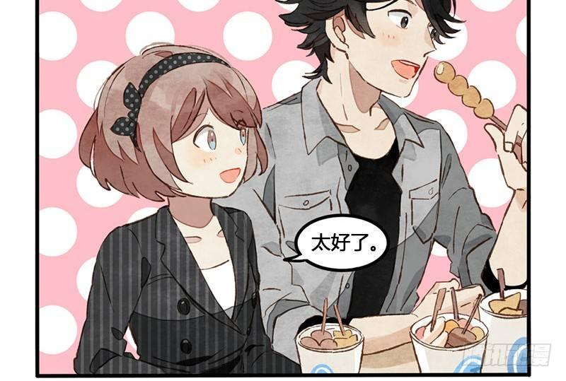 第7话 这辈子不洗手啦(1/2)-第8话