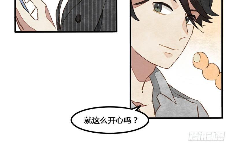 第7话 这辈子不洗手啦(1/2)-第8话