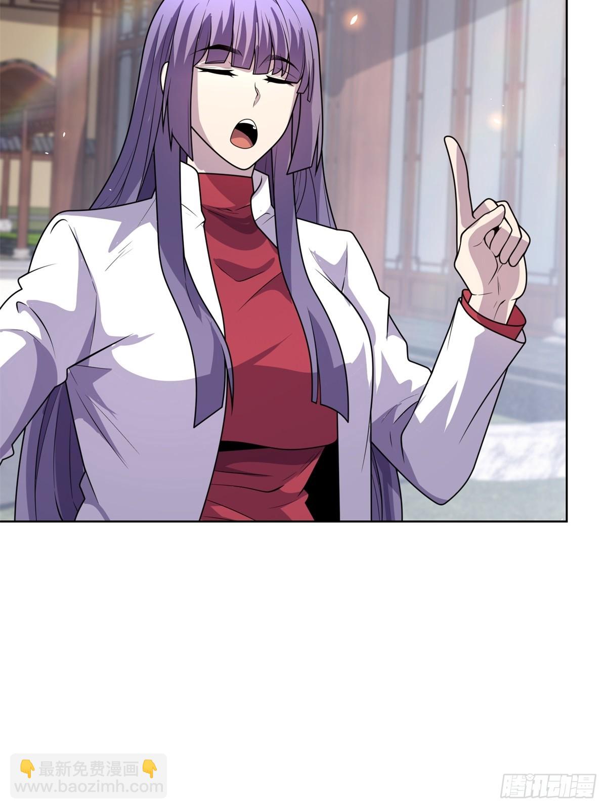 第9话 C档案(1/2)-第10话