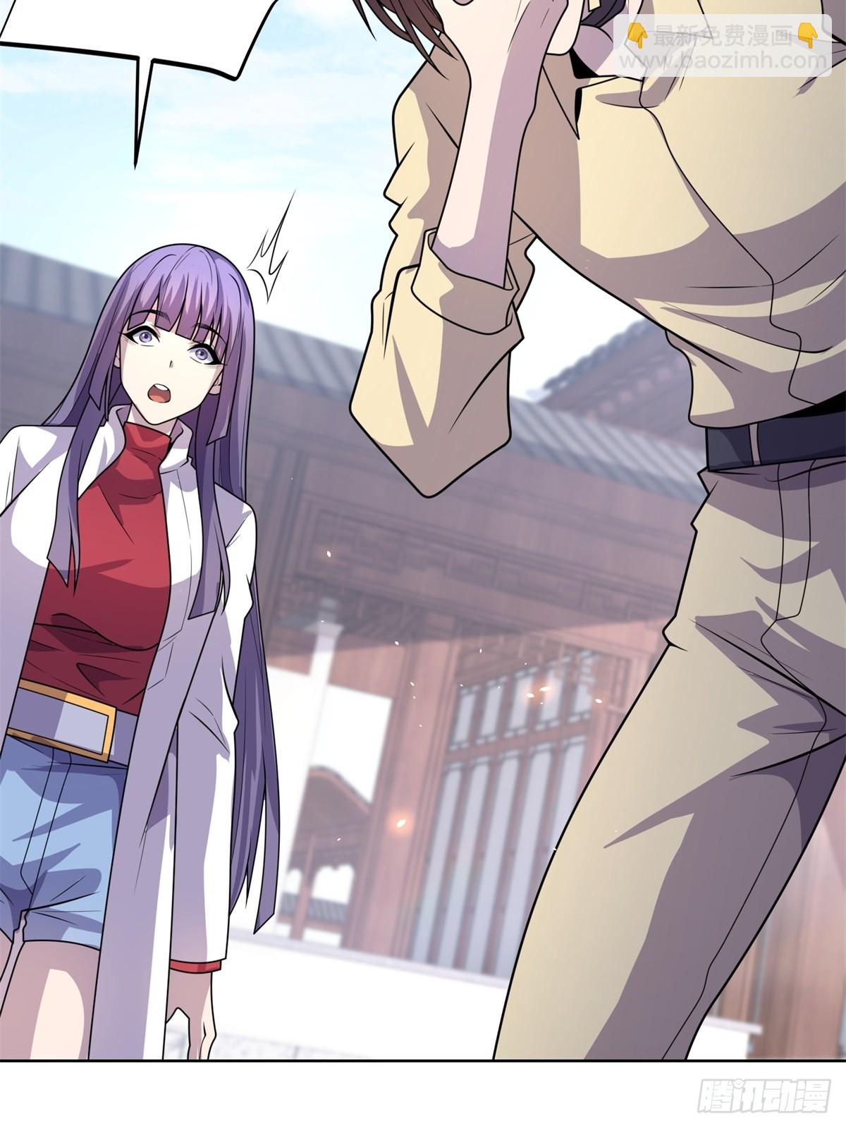 第9话 C档案(1/2)-第10话