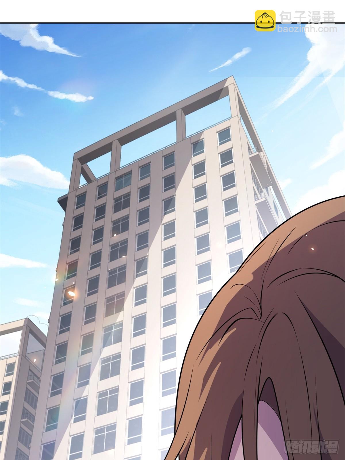 第9话 C档案(1/2)-第10话