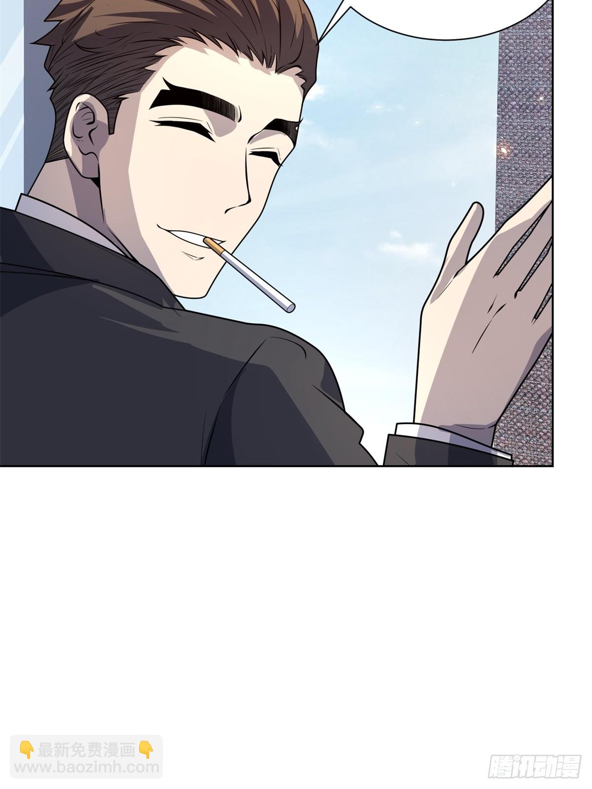 第9话 C档案(1/2)-第10话