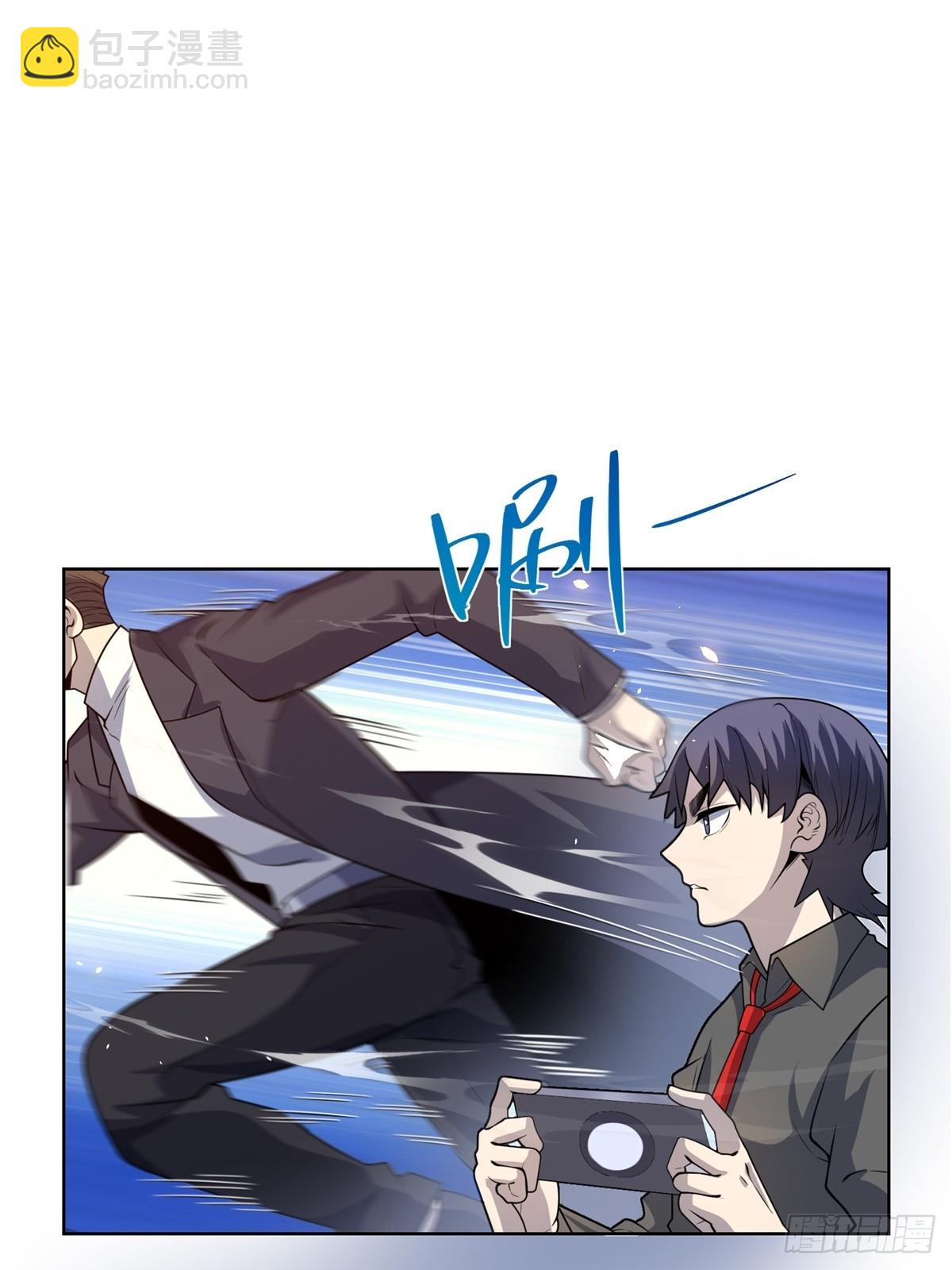 第9话 C档案(1/2)-第10话