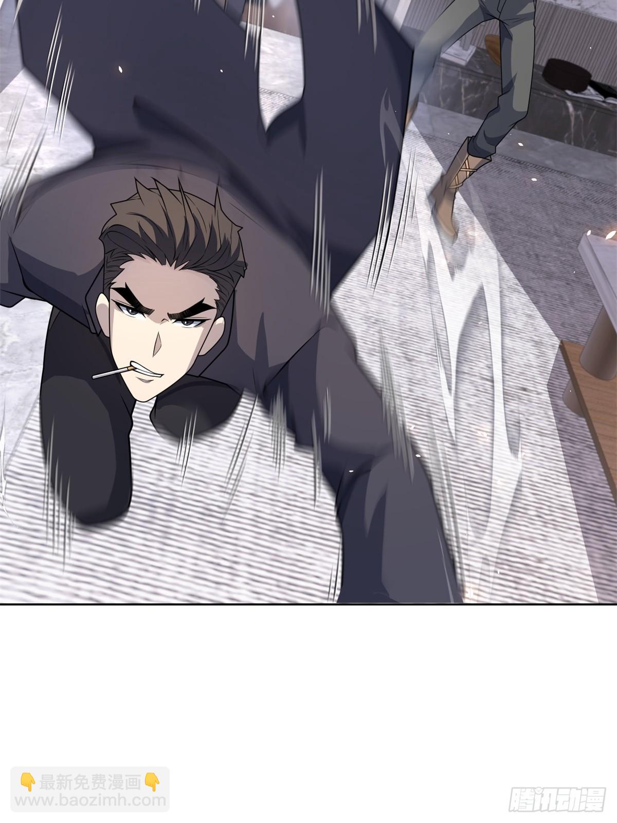 第9话 C档案(1/2)-第10话