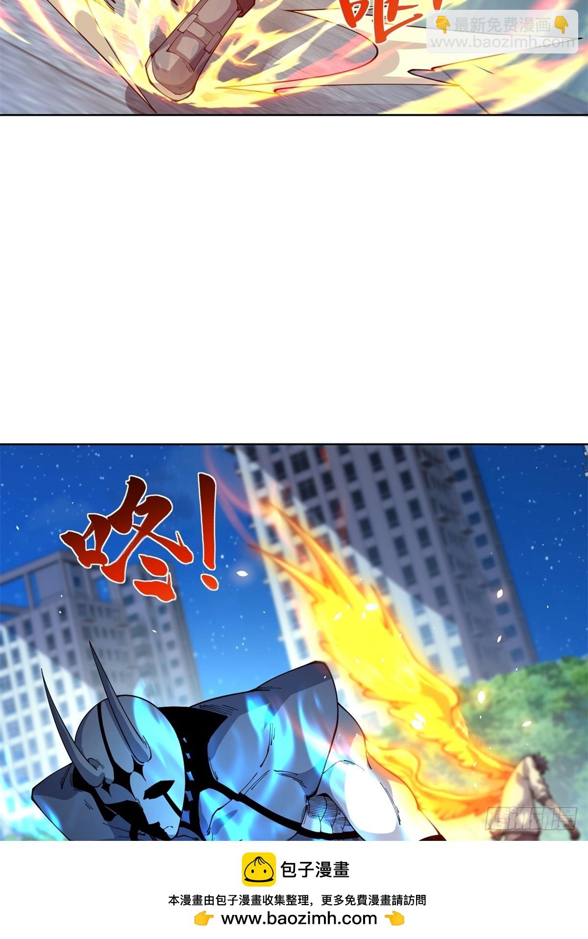我的諸神醫院 - 第13話 霧櫺進化(1/2) - 2