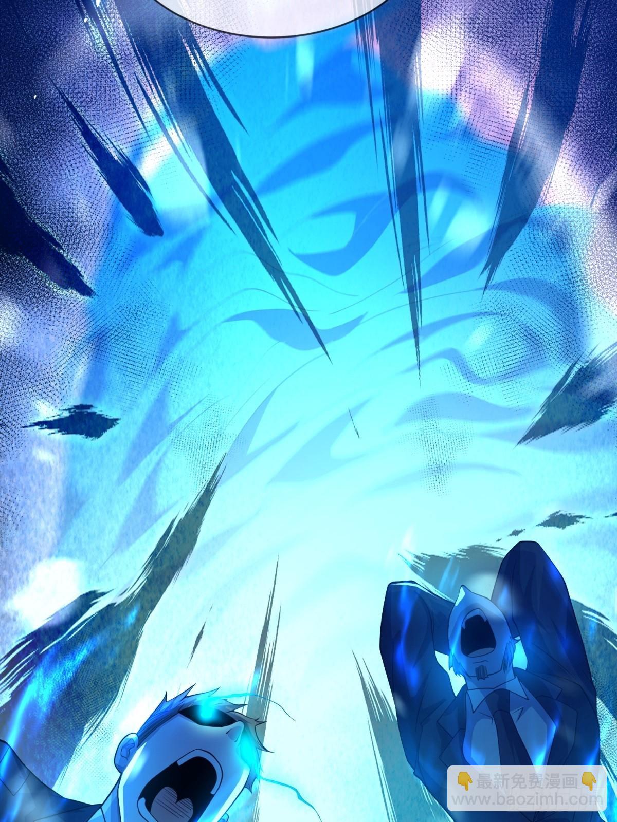 第15话 144小队(1/2)-第16话