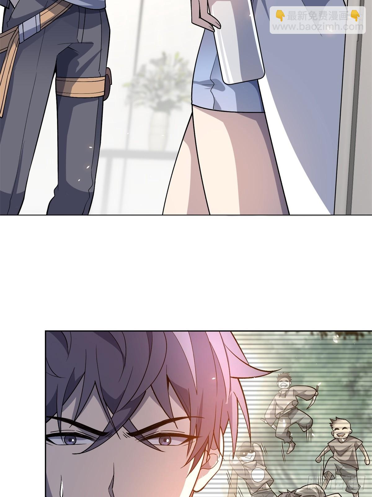 第15话 144小队(1/2)-第16话