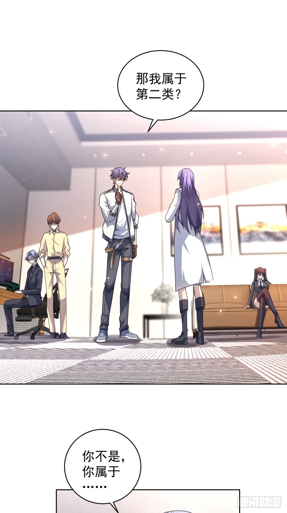 第15话 144小队(1/2)-第16话