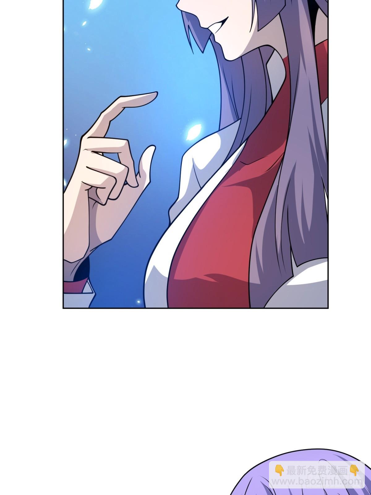 第15话 144小队(1/2)-第16话