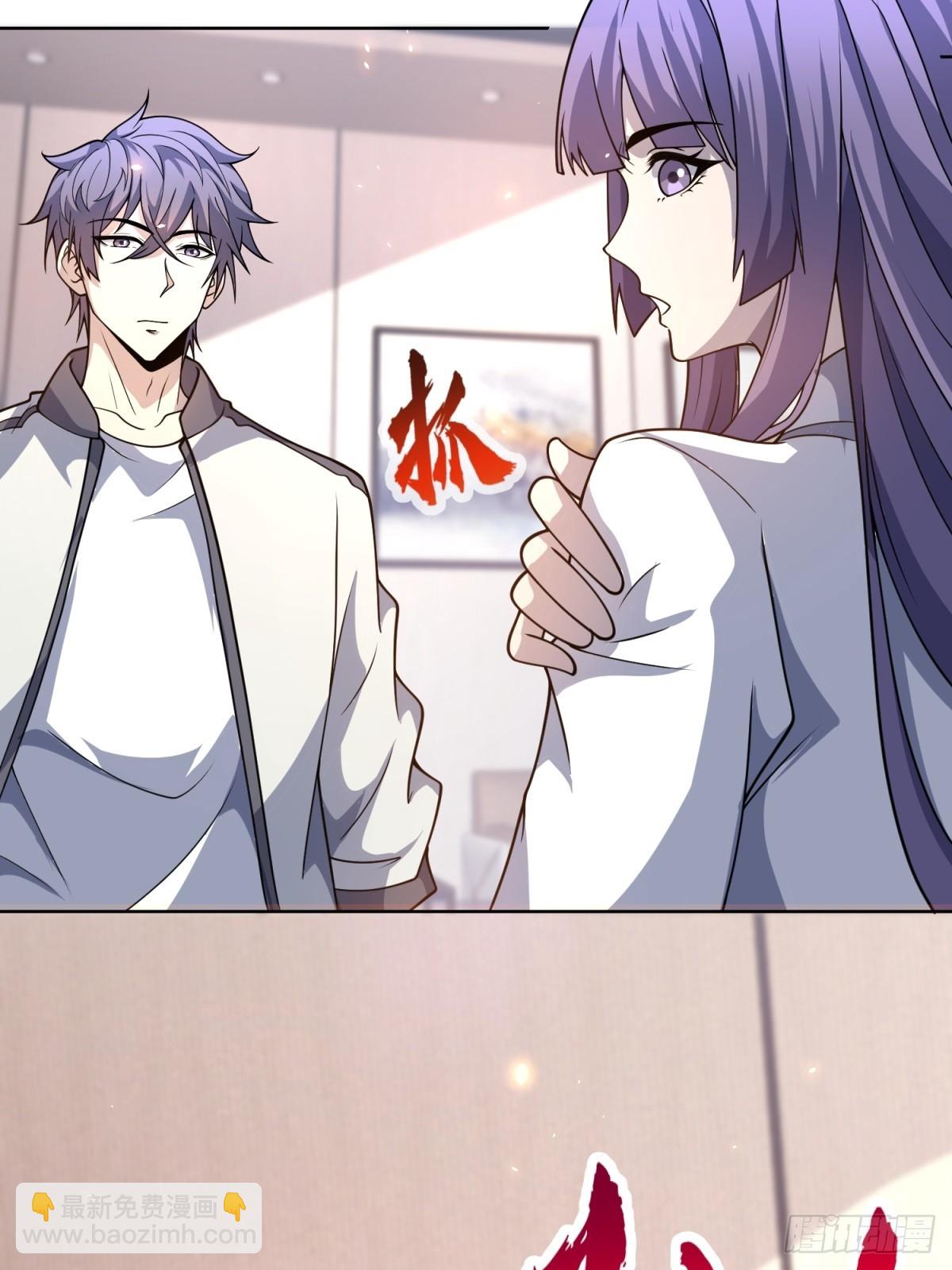 第15话 144小队(1/2)-第16话