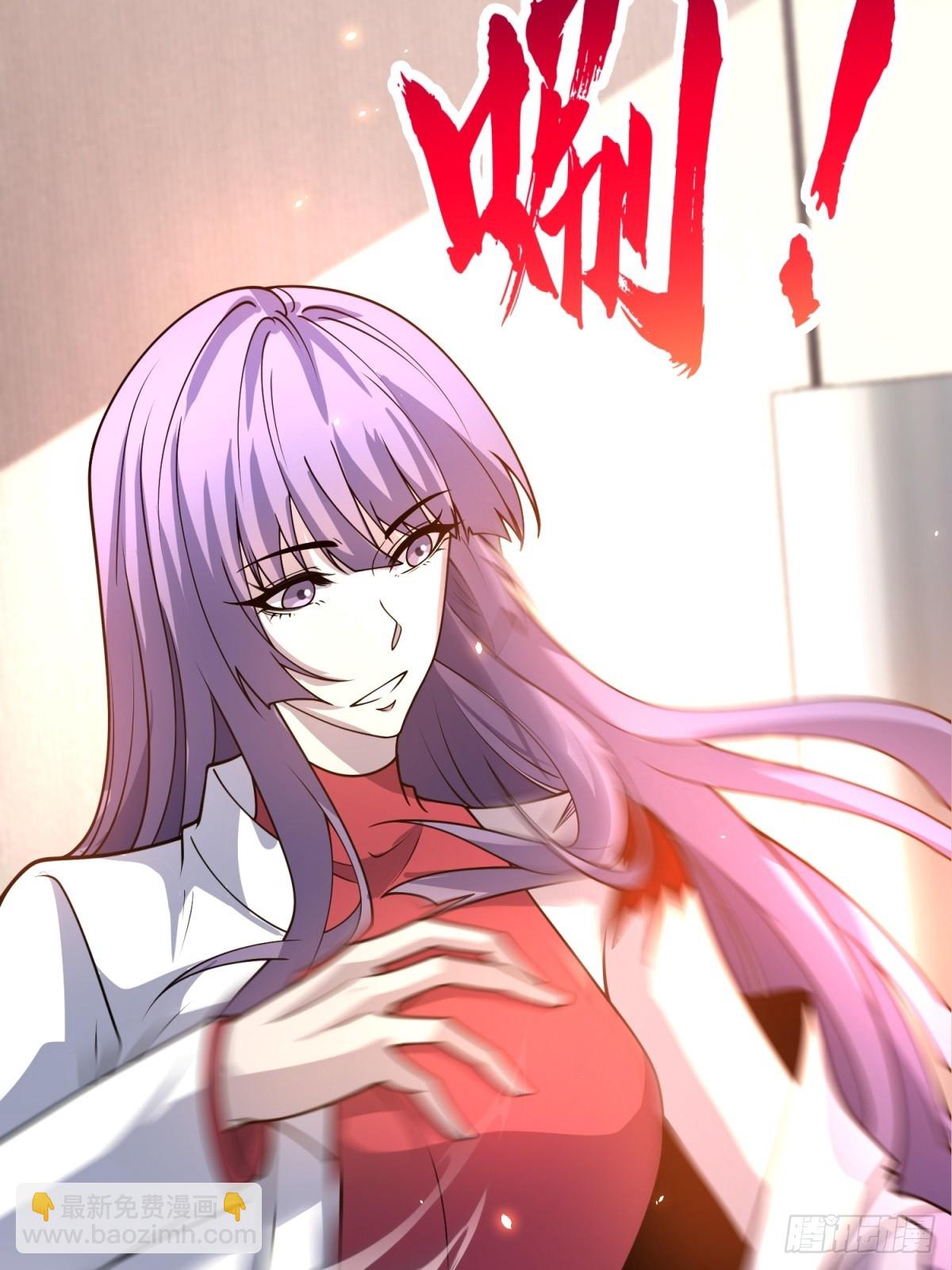 第15话 144小队(1/2)-第16话