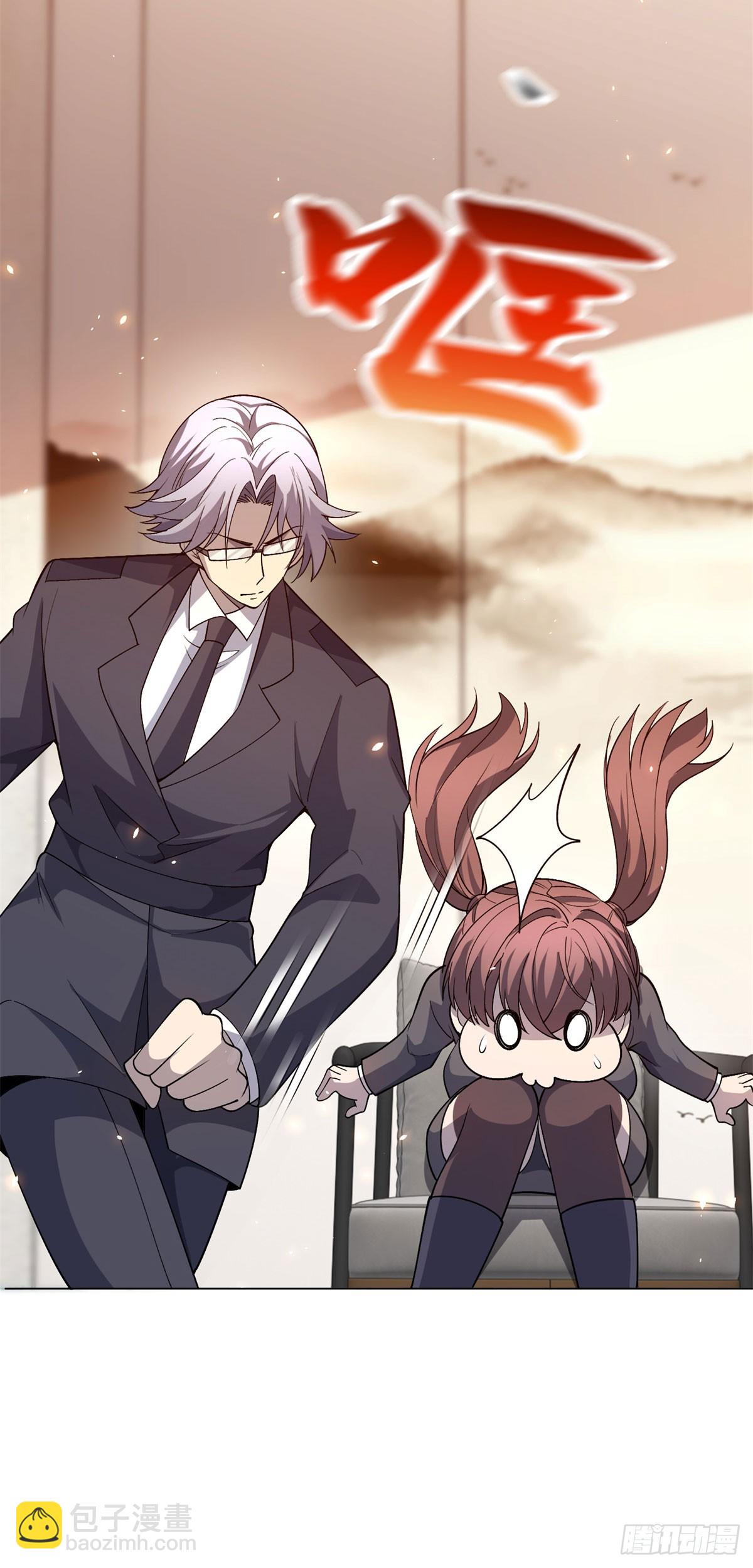 第21话 儿童死亡失踪事件-第22话