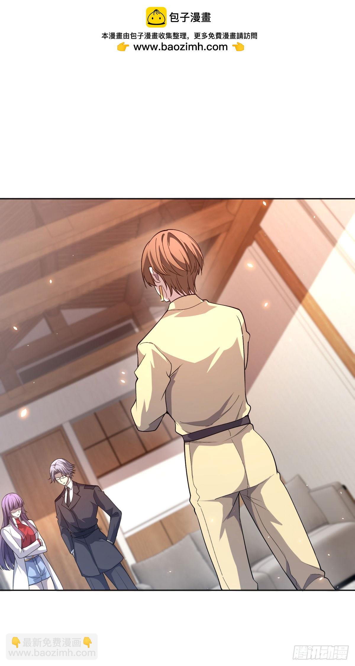 第21话 儿童死亡失踪事件-第22话