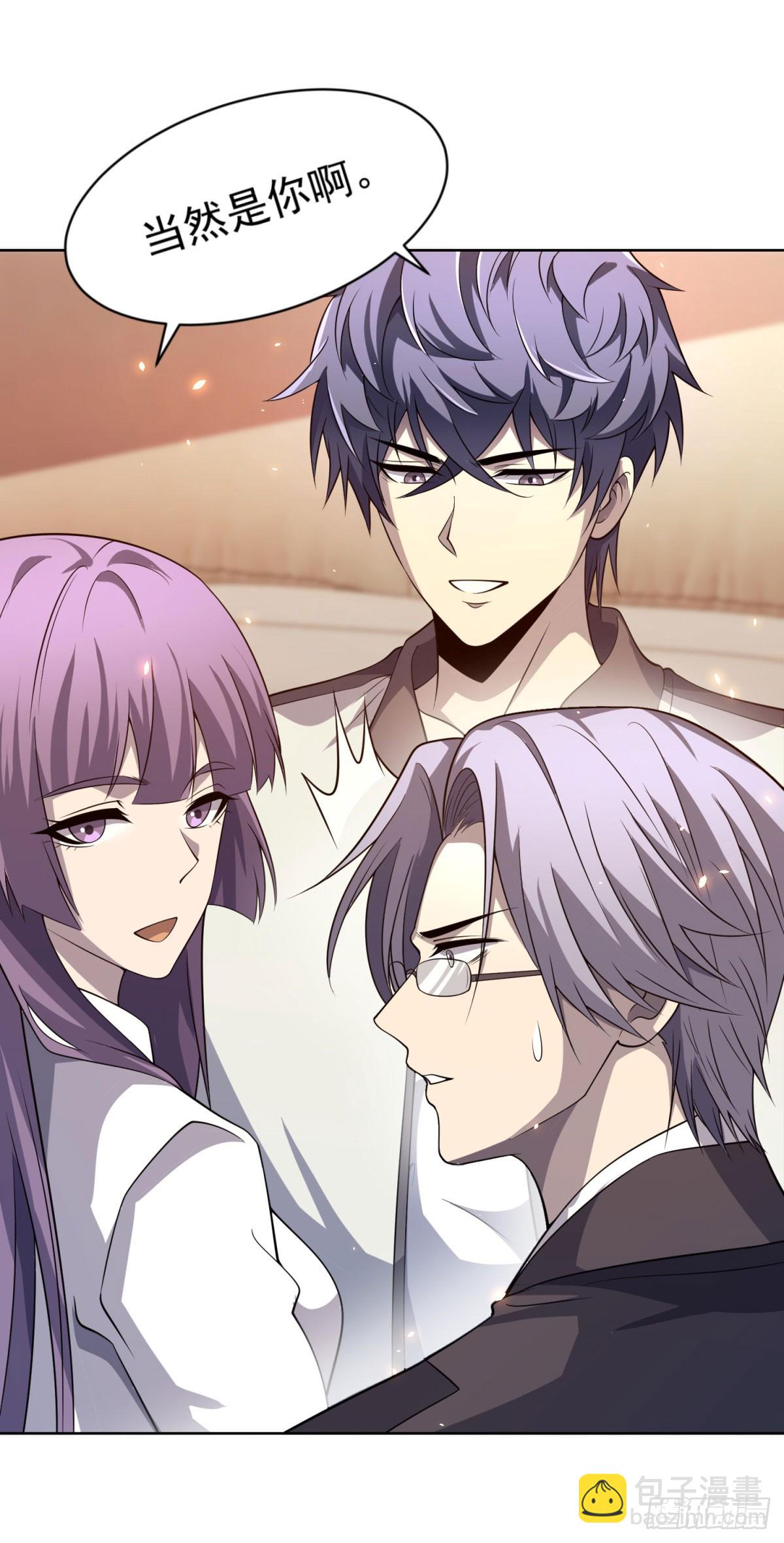 第21话 儿童死亡失踪事件-第22话