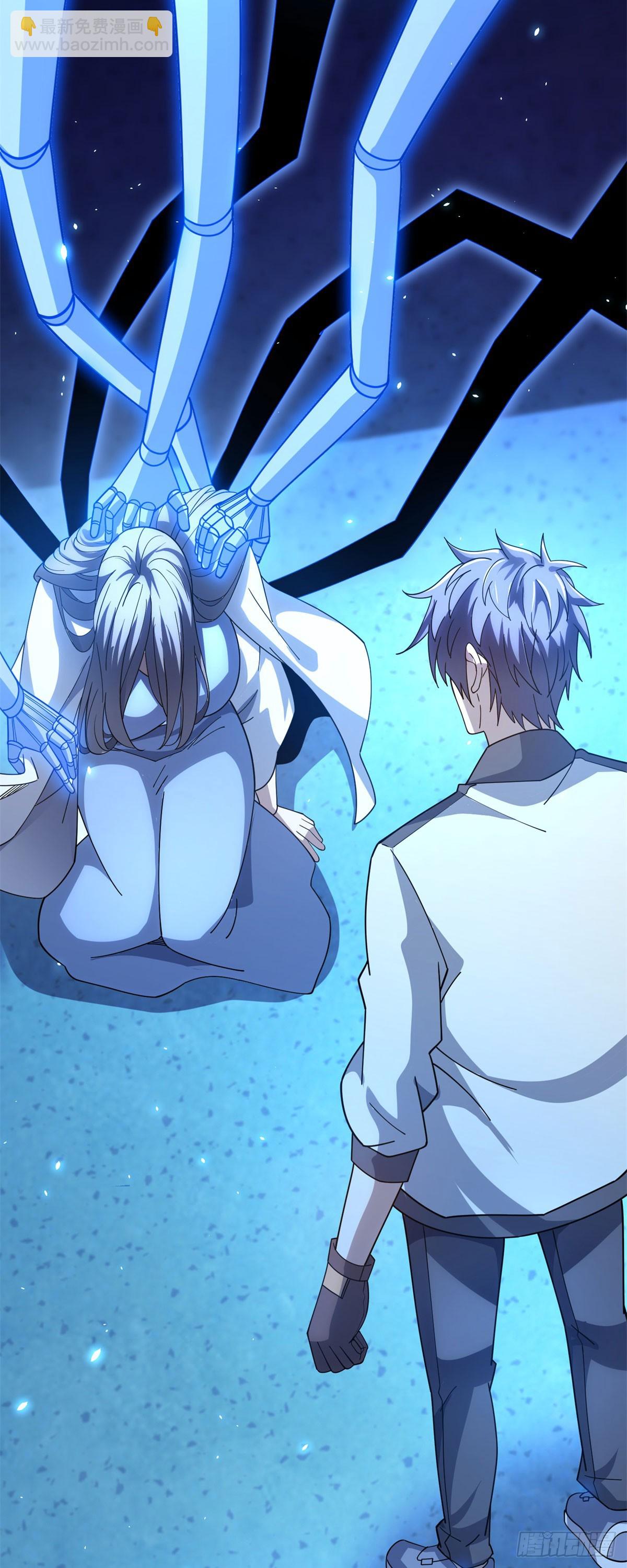 第25话 图书馆开启-第26话