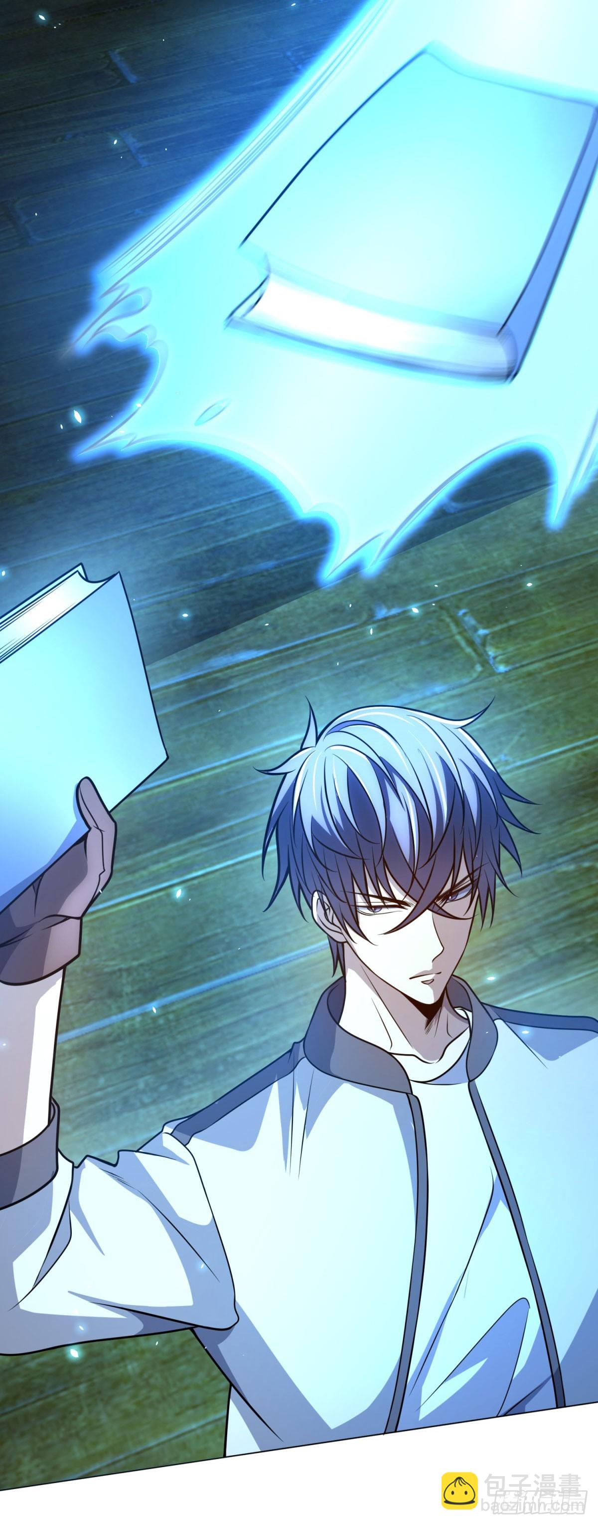 第25话 图书馆开启-第26话