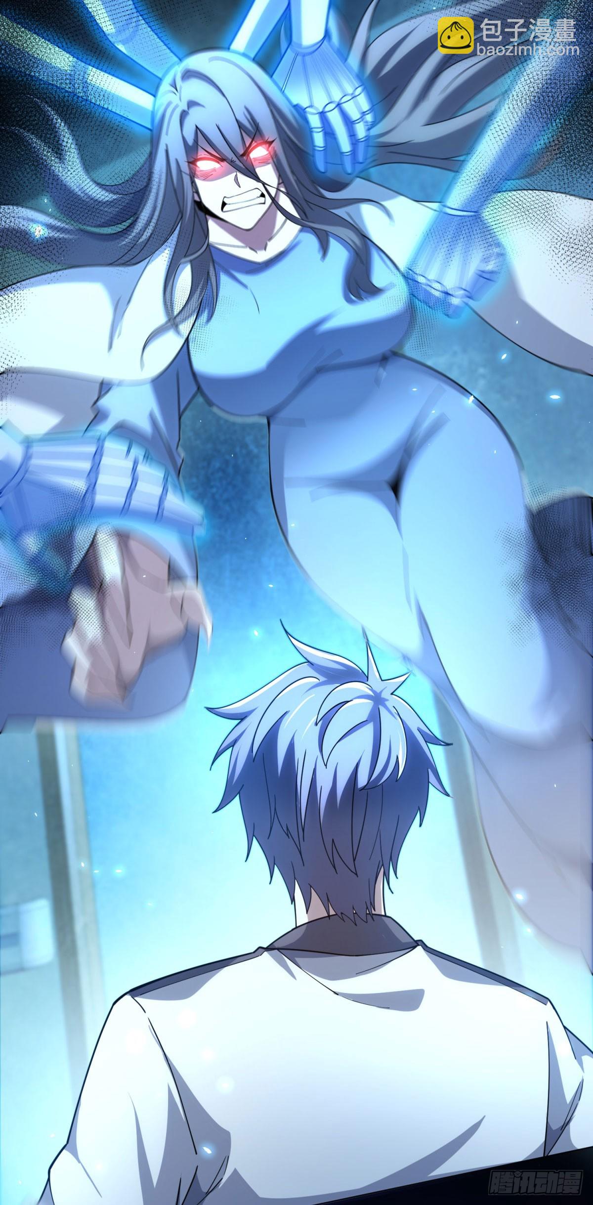 第25话 图书馆开启-第26话