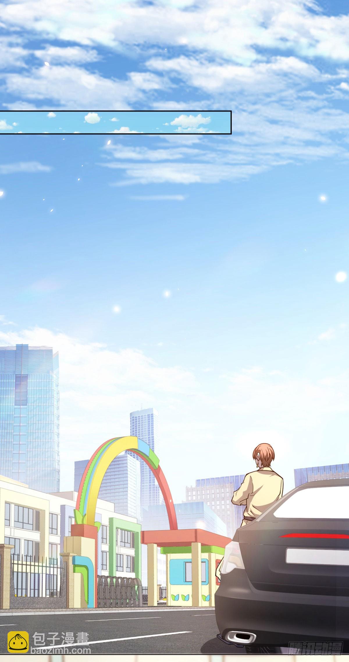 第25话 图书馆开启-第26话