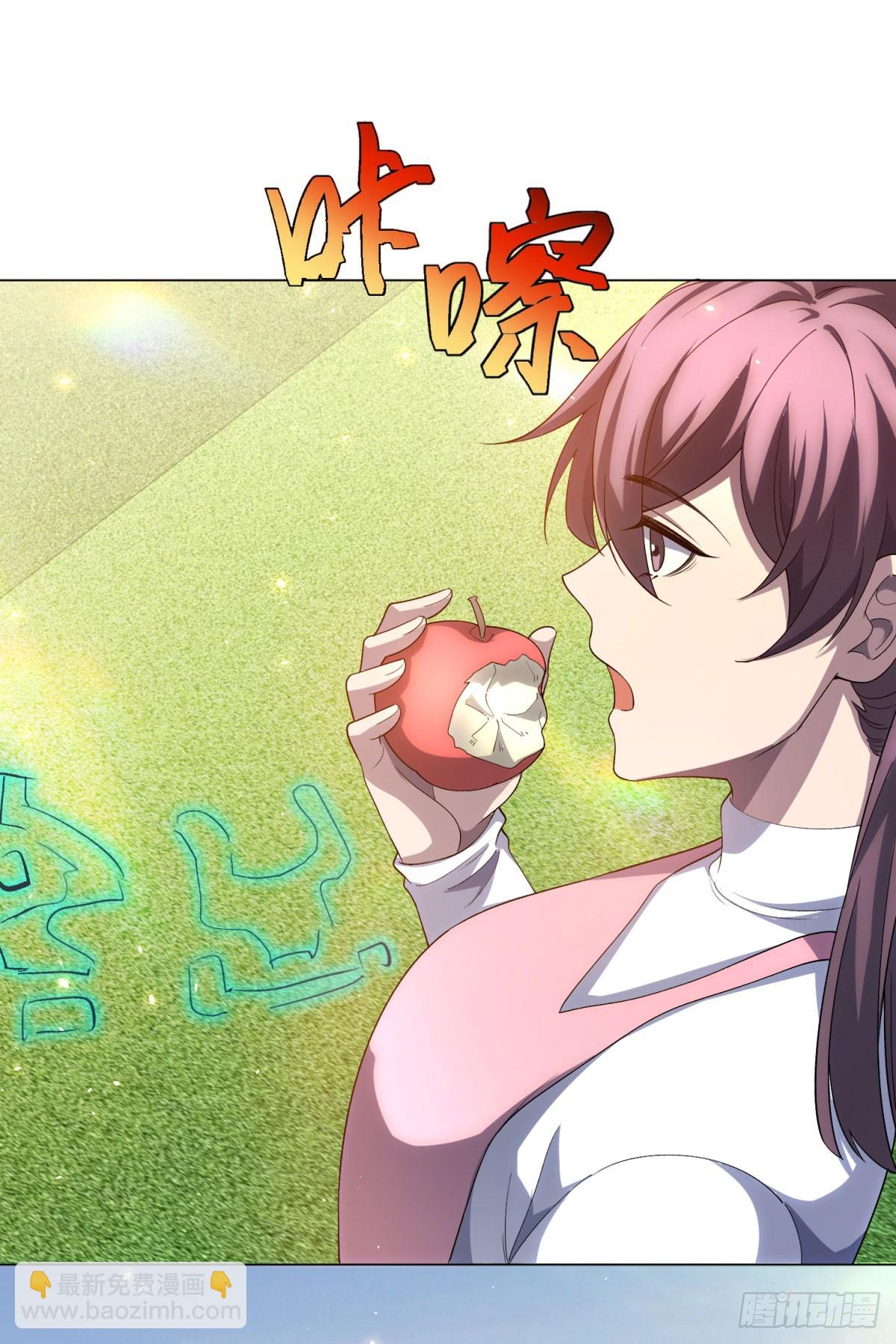 第27话 清除无效(1/2)-第28话