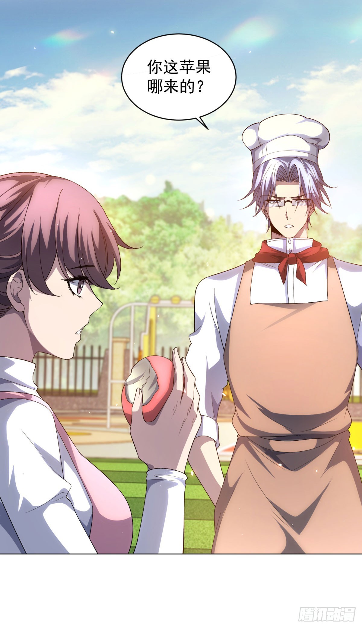 第27话 清除无效(1/2)-第28话