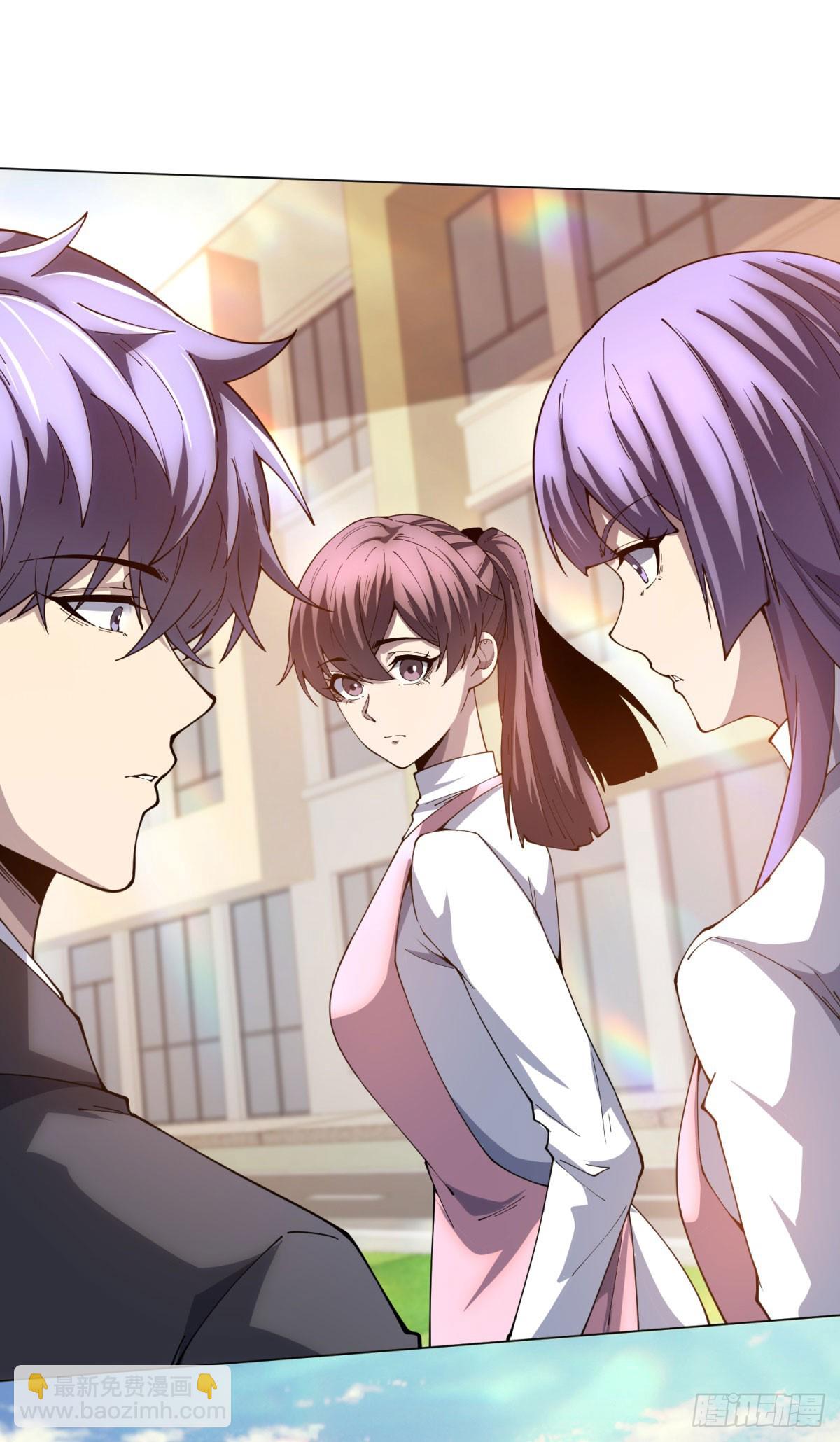 第27话 清除无效(1/2)-第28话