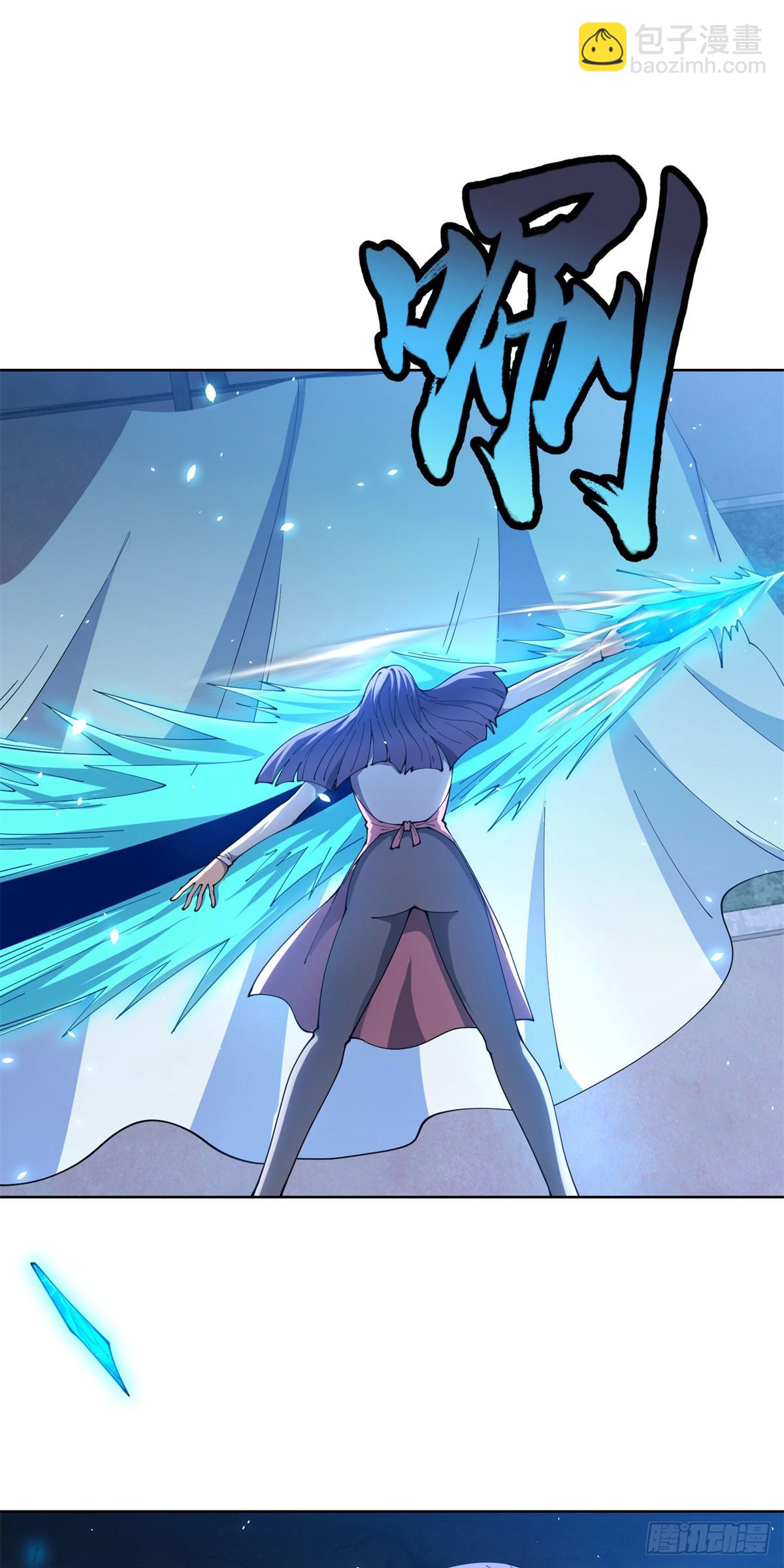 第31话 空间重叠(1/2)-第32话