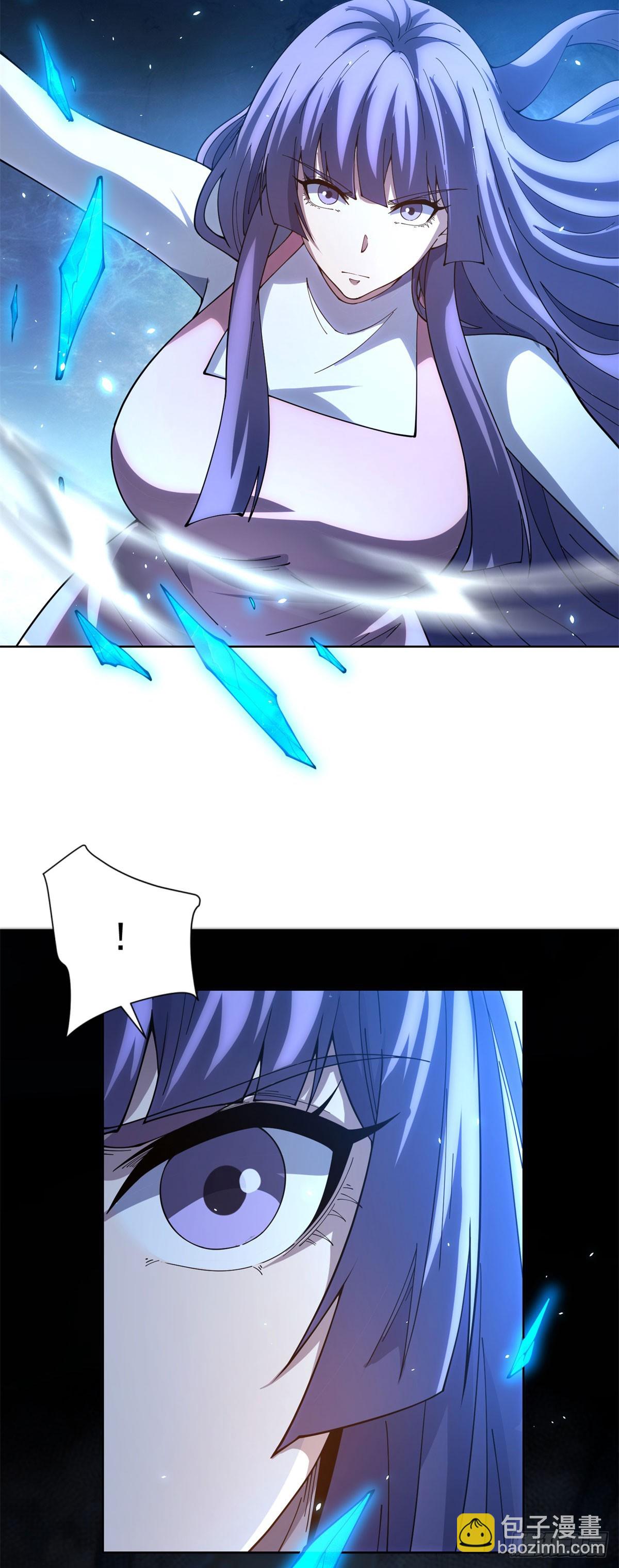 第31话 空间重叠(1/2)-第32话