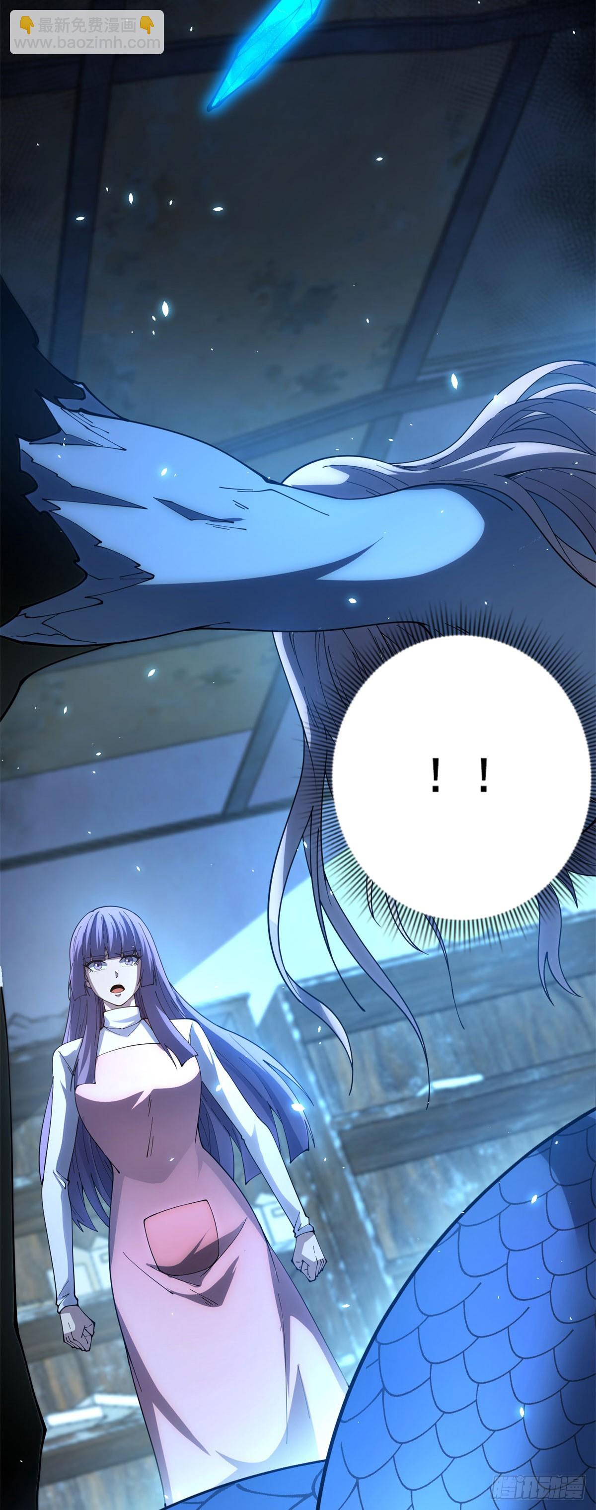 第31话 空间重叠(1/2)-第32话