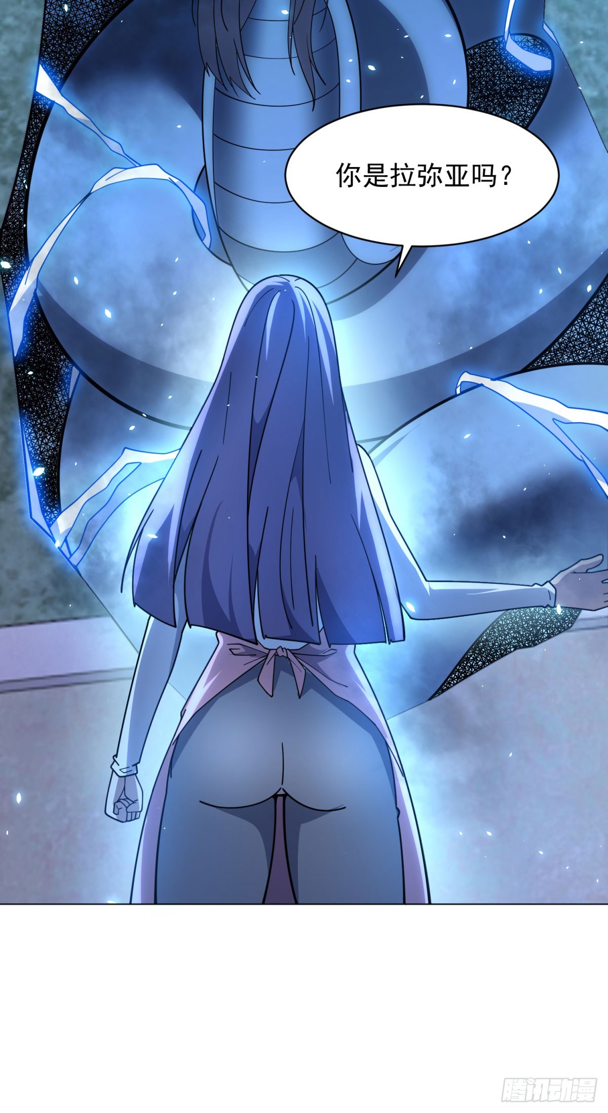 第31话 空间重叠(1/2)-第32话