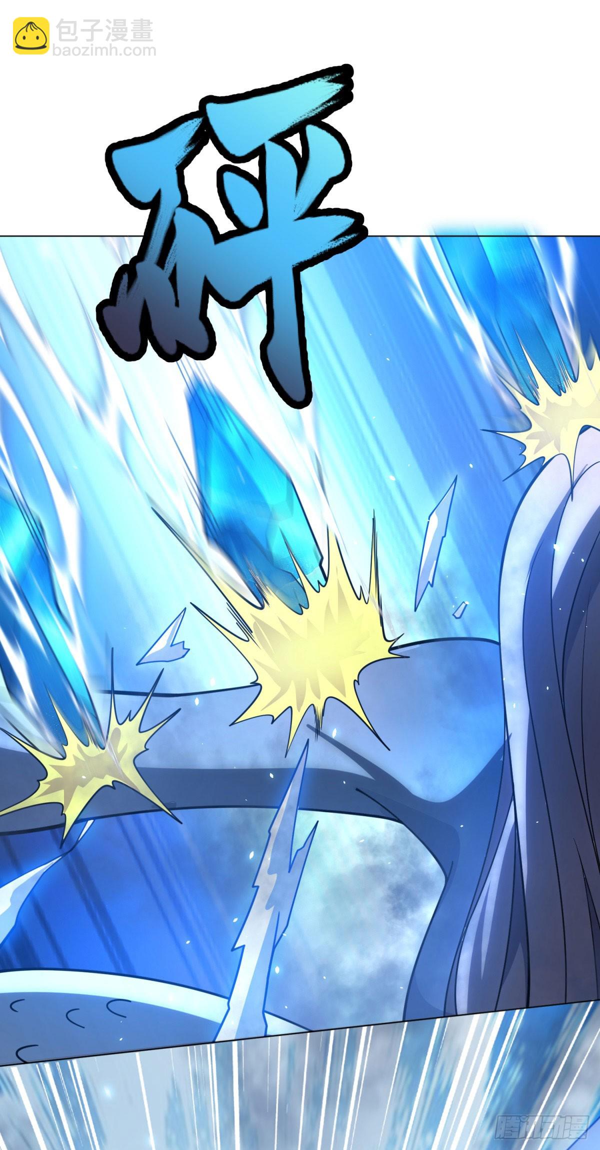 第31话 空间重叠(1/2)-第32话