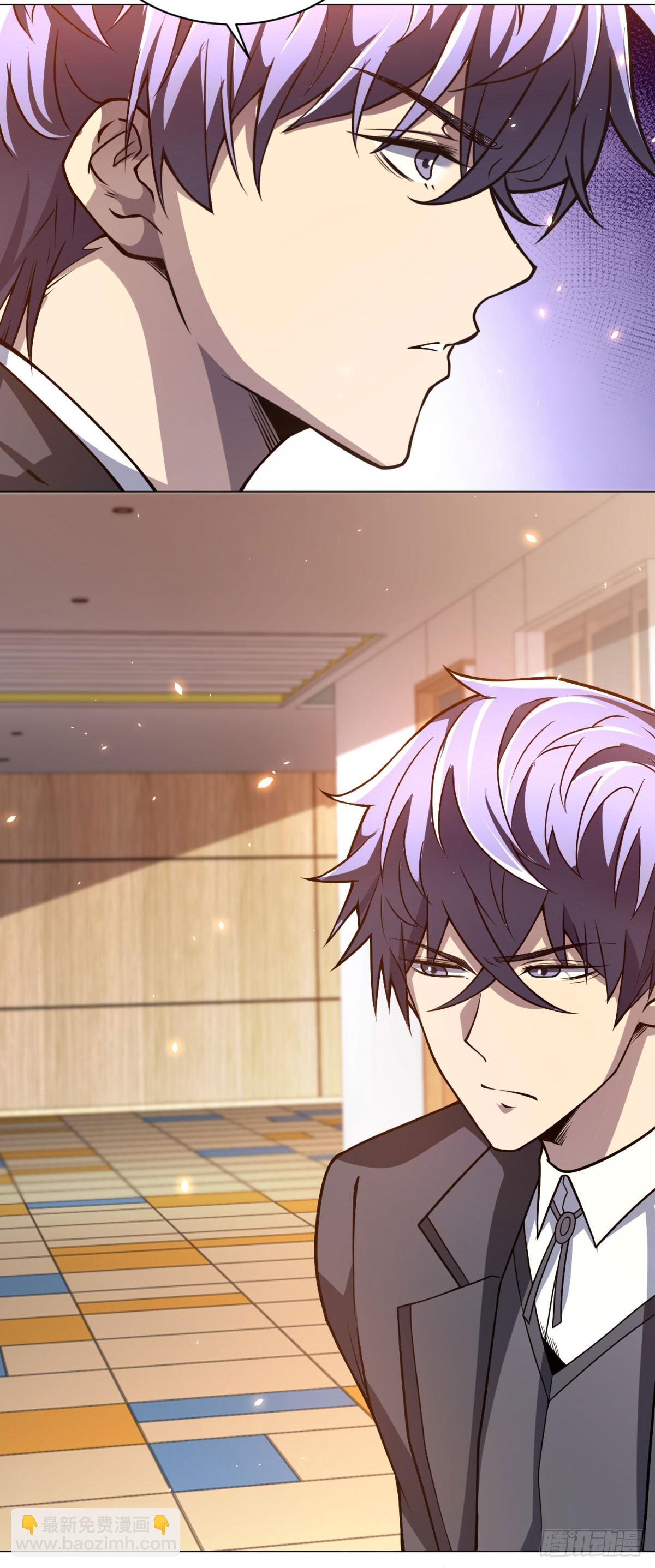 第31话 空间重叠(1/2)-第32话