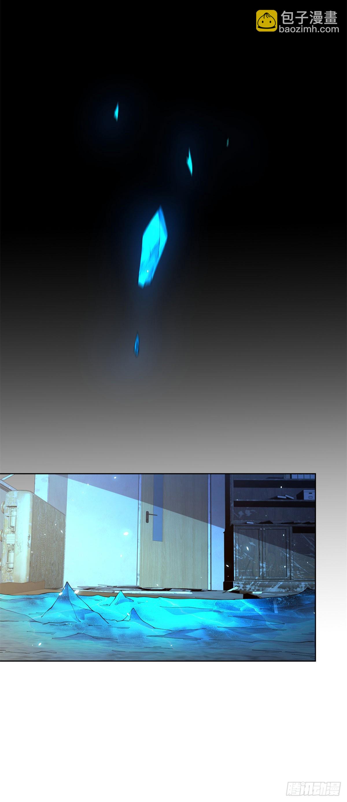 第31话 空间重叠(1/2)-第32话