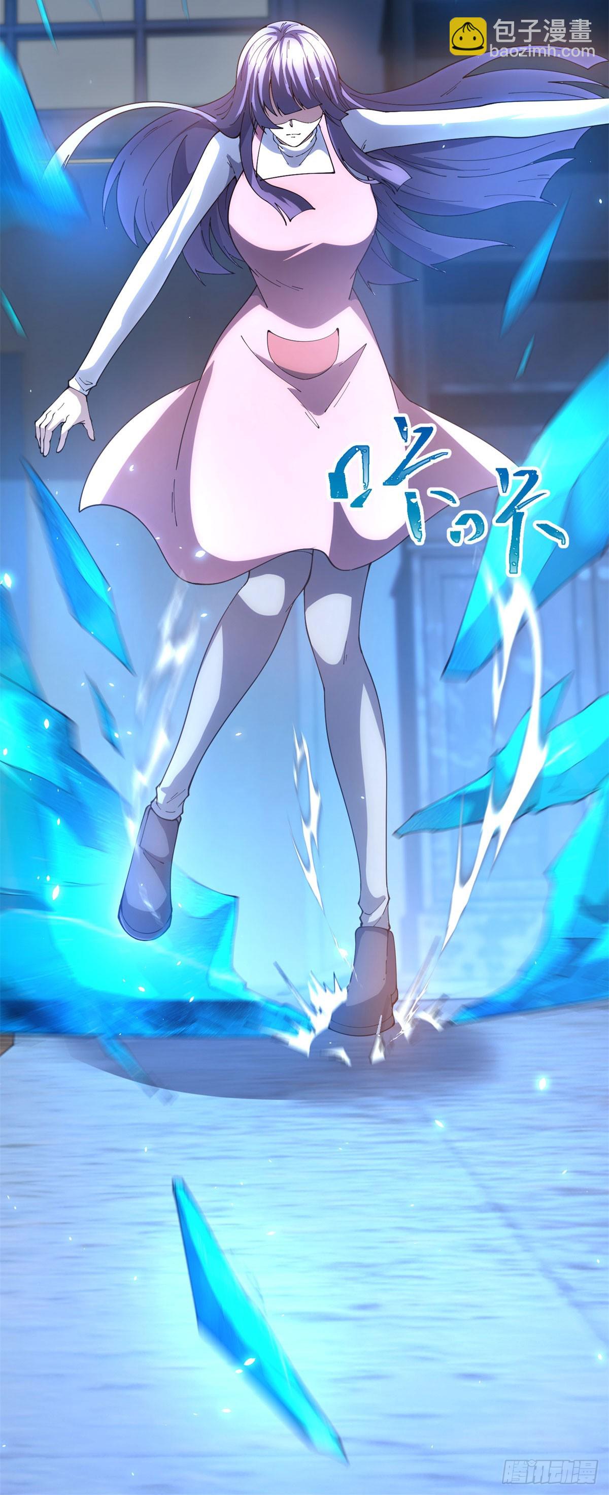 第31话 空间重叠(1/2)-第32话